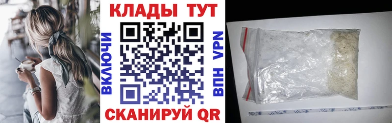 Где купить наркотики Агидель СК  Бошки Шишки  Cocaine  Мефедрон  ГАШ 