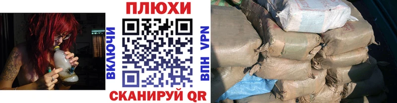 купить наркотик  Агидель  Гашиш Ice-O-Lator 