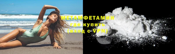 гашиш Новодвинск