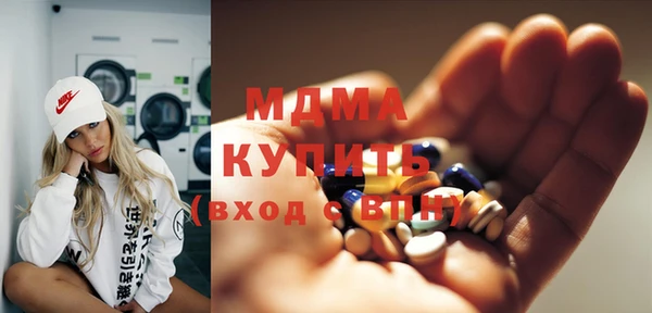 каннабис Билибино