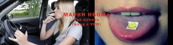 гашиш Новодвинск