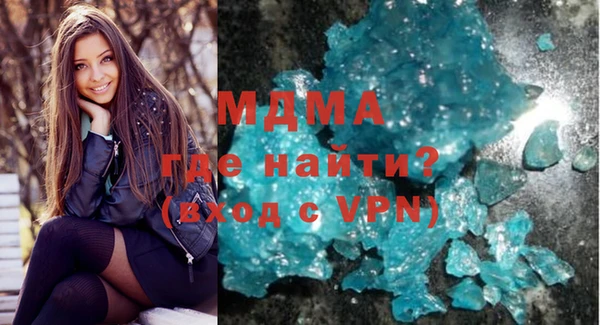 гашиш Новодвинск
