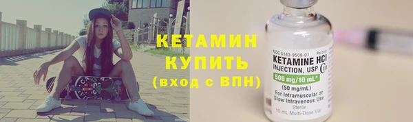 меф Нягань