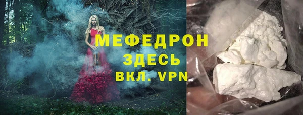 гашиш Новодвинск
