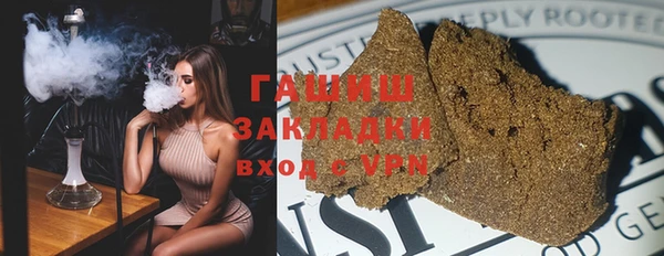 кокаин колумбия Нязепетровск