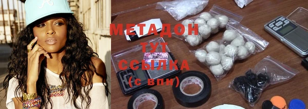 а пвп мука Беслан