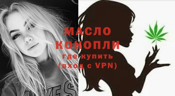 гашиш Новодвинск