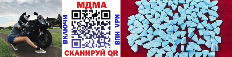 купить   Агидель  МДМА VHQ 