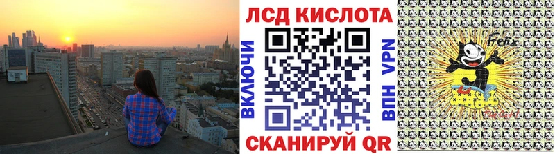 Марки N-bome 1,5мг  Агидель 