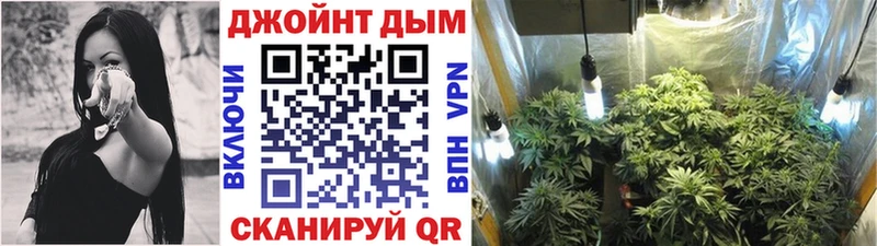 где купить   Агидель  Бошки марихуана MAZAR 