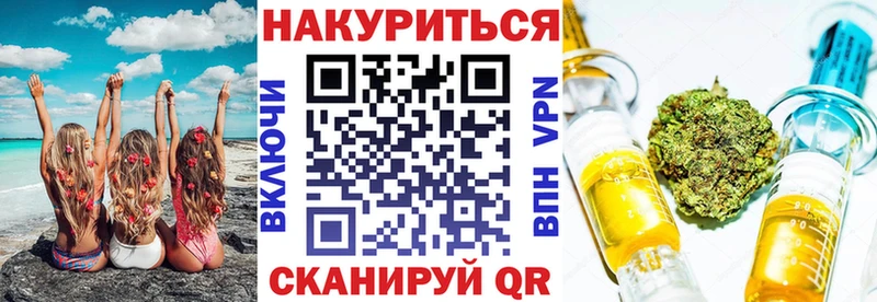 МАРИХУАНА ГИДРОПОН Агидель